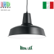 Подвесной светильник/корпус Ideal Lux, металл, IP20, чёрный, MOBY SP1 NERO. Италия!
